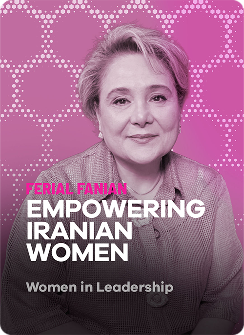 voice of women at work ferial fanian iranian women